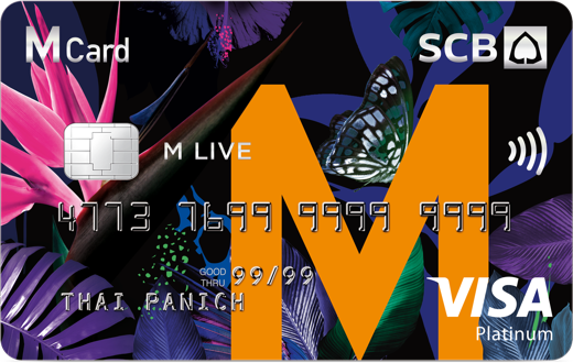 SCB M LIVE