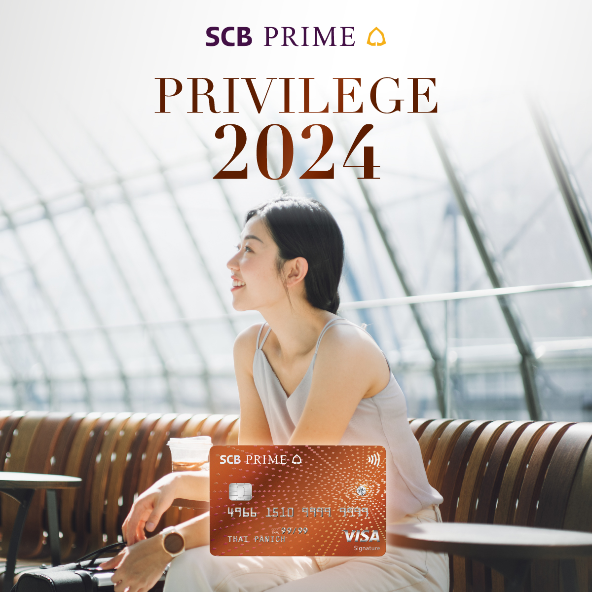 	 New SCB Prime Privileges 2024 (ฉบับภาษาไทย)